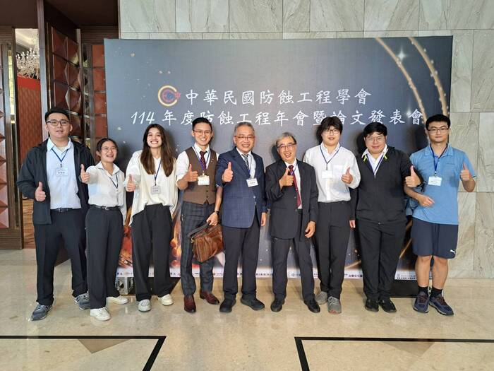 【 賀 】恭賀王宜達老師實驗室"汪宏嬡"同學、"王語涵‘’同學勇奪‘’114年度防蝕年會論文發表會--工程論文競賽‘’全文口頭發表競賽第一名及第三名！圖片