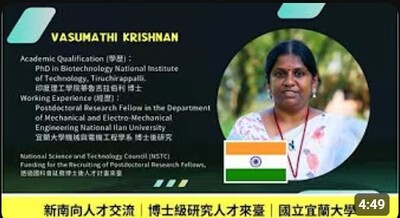 （NSTC）延攬博士後人才計畫來臺 / VASUMATHI KRISHNAN圖片