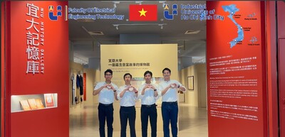 TEEP 2025 - FEET IUH - APEC NIU圖片