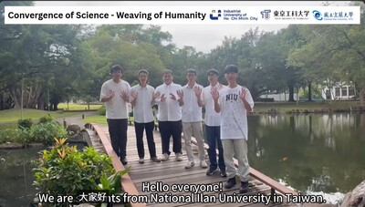 Convergence of Science - Weaving of Humanity Event - IUH & NIU, August 2026圖片