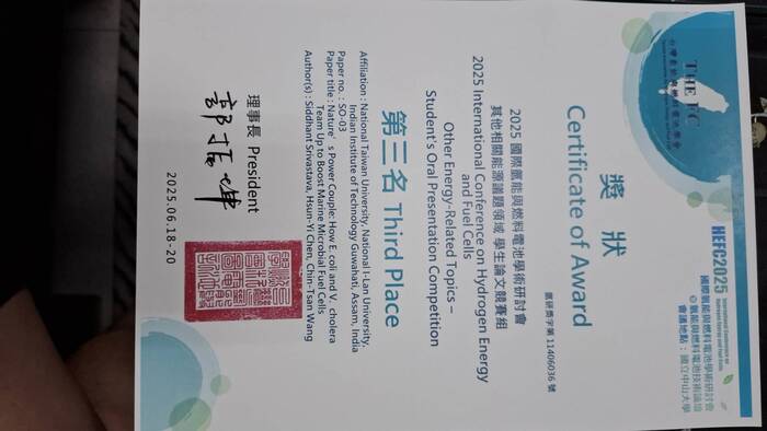 【 賀 】本系王金燦指導學生榮獲2025國際氫能與燃料電池學術研討會其他相關能源議題領域學生論文競賽組 第三名圖片