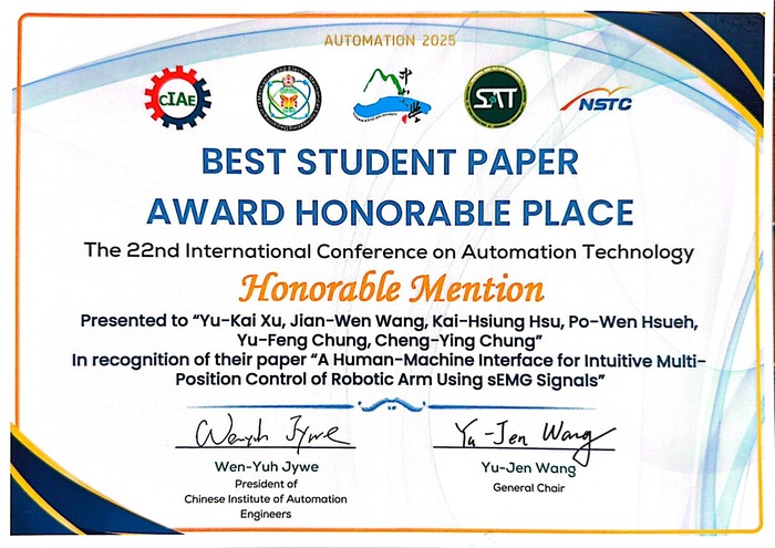 【 賀 】恭賀鍾政英老師實驗室許煜凱、王建文同學榮獲2025 自動化科技國際研討會暨113年度自動化學門成果發表會論文發表佳作圖片